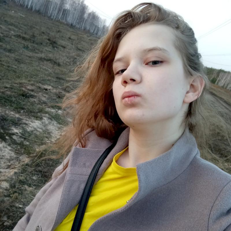 Фото профиля Анна Волхв