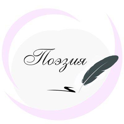 Фото профиля Шугунова Марианна