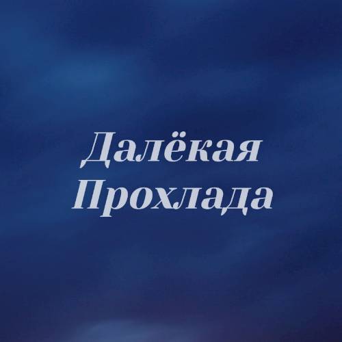 Фото профиля RaLLFo