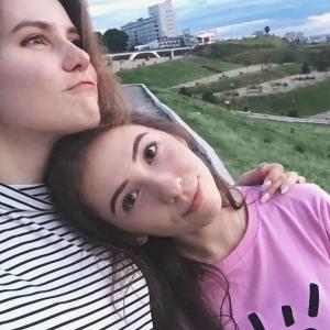 Фото профиля Алиса Царева