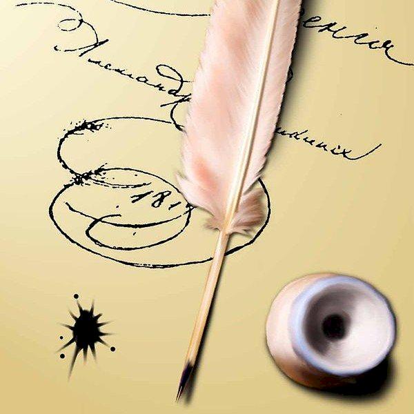 Фото профиля Валерий Беднов