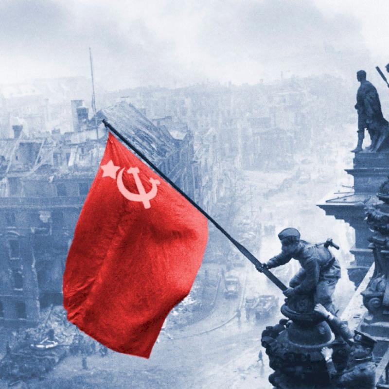 День победы флаг над рейхстагом