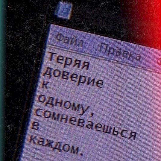 Фото профиля Мила Исламовна