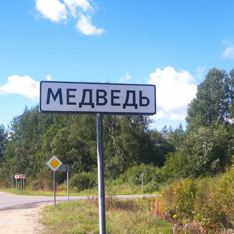Фото профиля Михаил Леонтьев