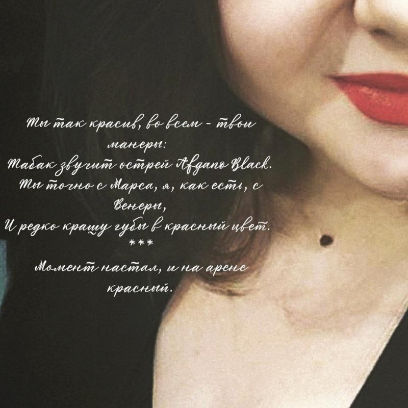 Фото профиля Юлия Зарецкая