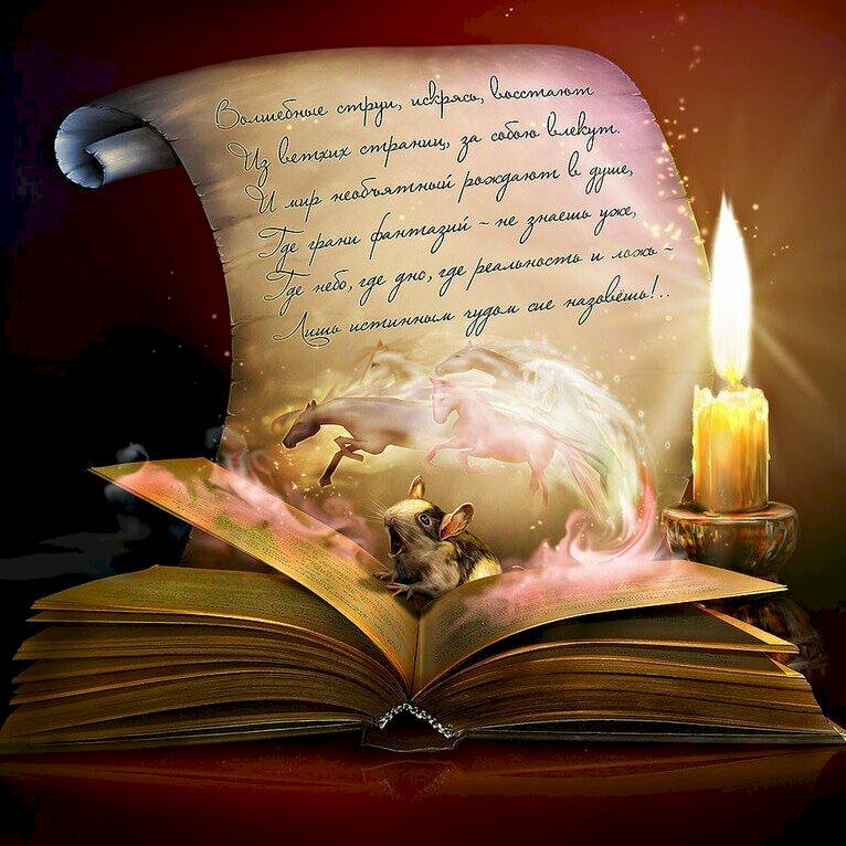 Фото профиля Николай Морозов 