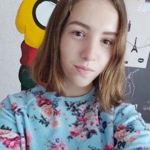 Фото профиля Алиса Кюри
