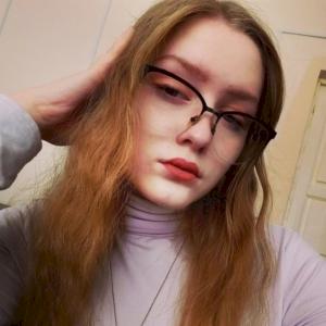 Фото профиля Софья Будэй