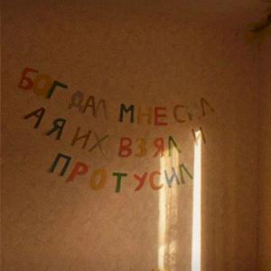 Фото профиля ale Viva