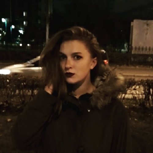 Фото профиля Анна Шурыгина