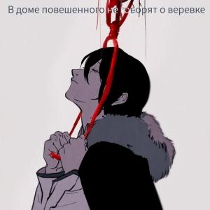 Фото профиля Sad type