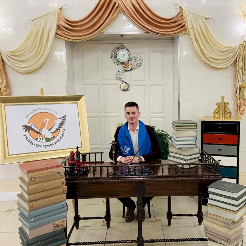 Фото профиля Юрий