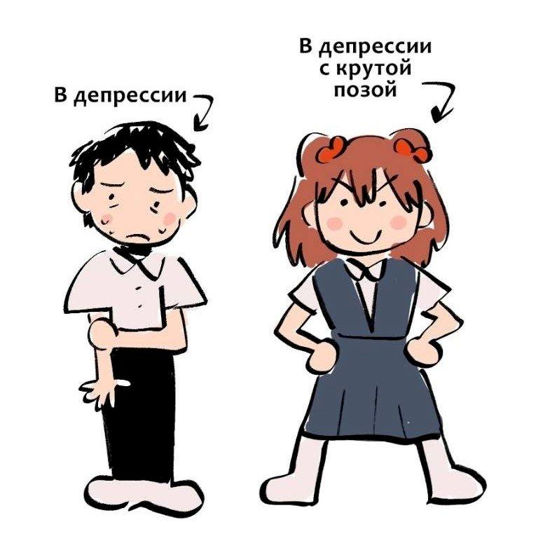 Фото профиля Катядофигапоэт