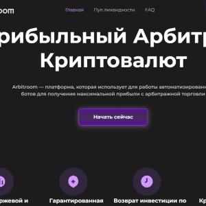Фото профиля undef1ned