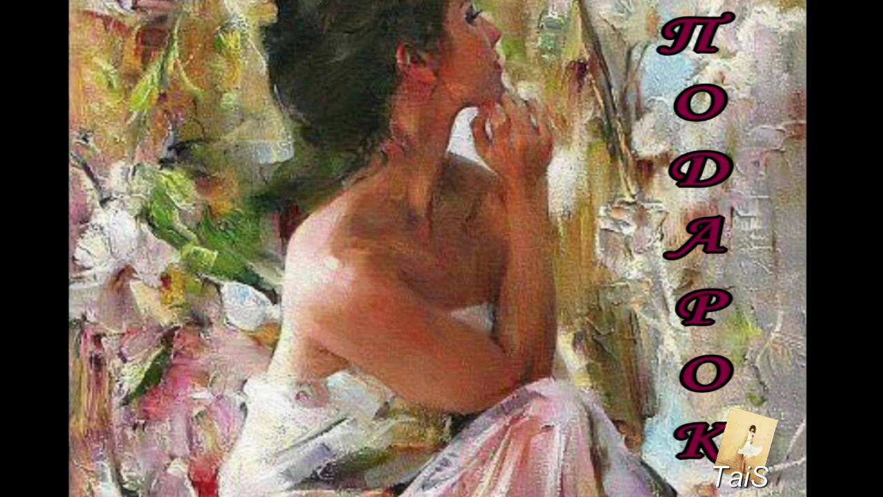 Крыжановская астролог. Michael Inessa Garmash живопись. Михаил Гармаш художник. Michael and Inessa Garmash картины. Художники Михаил и Инесса Гармаш живопись.