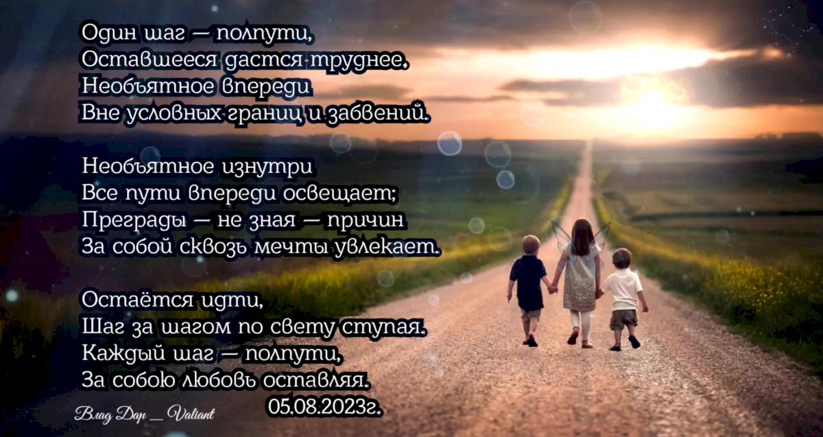 Впереди только лучшее картинки.