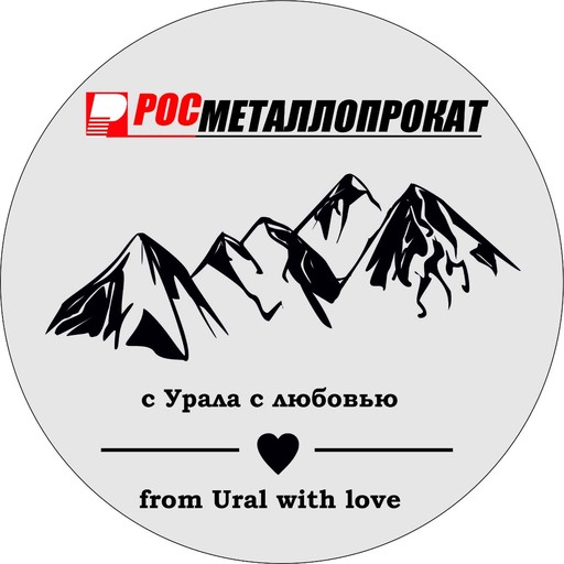 Оптовая торговля металлопрокатом