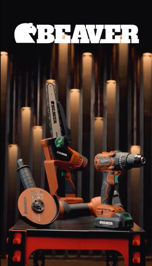 Бренд инструментов BEAVER
