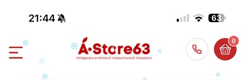 Магазин по продажи техники A-Store63