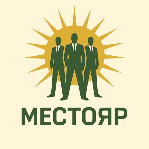 Девелопмент сети коворкинга для предпринимателей.