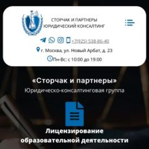 Ольга