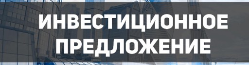 Продажа одежды на wb