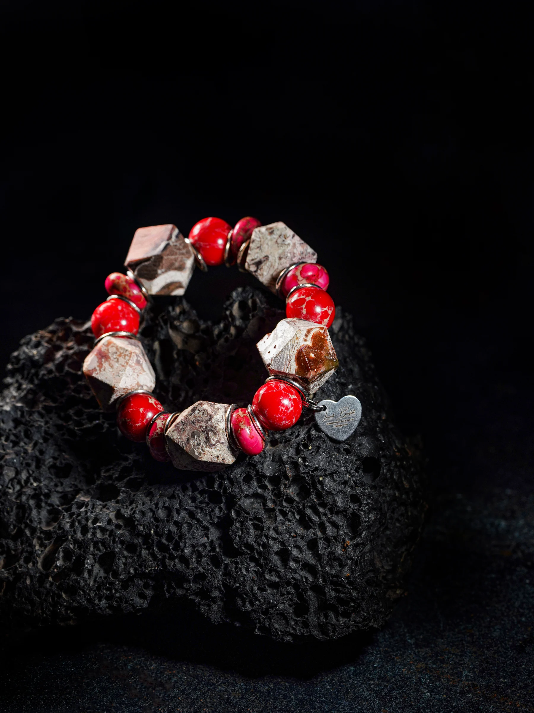 Предметная