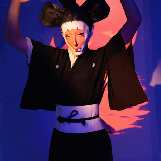 Костюм Гейши из призрака в доспехах : маска + кимоно