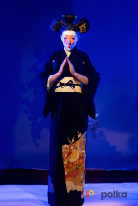 Возьмите Костюм Гейши из призрака в доспехах : маска + кимоно напрокат (Фото 2) в Москве