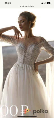 Возьмите Свадебное платье от Романовой Натальи  напрокат (Фото 3) в Москве