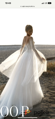 Возьмите Свадебное платье от Романовой Натальи  напрокат (Фото 2) в Москве