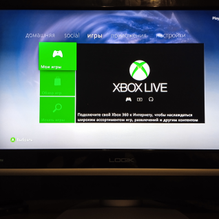 Xbox 360 60 Gb