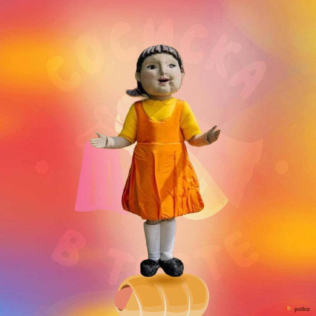 Возьмите Ростовая кукла Игра в Кальмара напрокат (Фото 2) в Москве