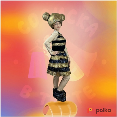 Возьмите Кукла Лол Пчела №36 напрокат (Фото 2) в Москве