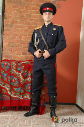 Возьмите  Казачий военный мундир (гимнастерка, штаны, фуражка) напрокат (Фото 1) в Санкт-Петербурге