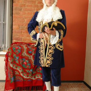 Мужской исторический костюм в стиле барокко (Синий)