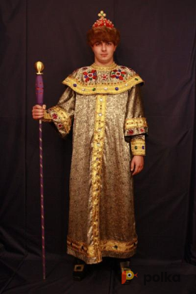 Возьмите Карнавальный костюм Царь напрокат (Фото 1) в Санкт-Петербурге