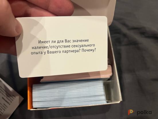 Возьмите Игра: "Правда или действие" напрокат (Фото 7) в Москве