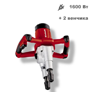 миксер Einhell TE-MX 1600-2 CE Twin HEX