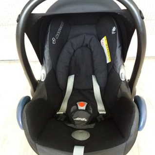 Автолюлька Maxi Cosi CabrioFix (0-13кг)