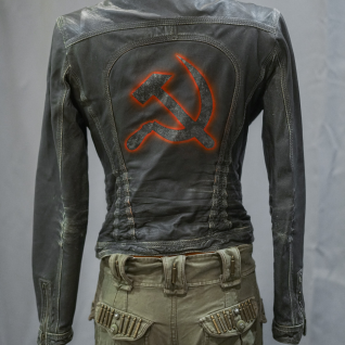 Куртка "Soviet"