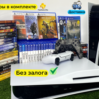 Игровая приставка Sony Playstation 5 / PS5