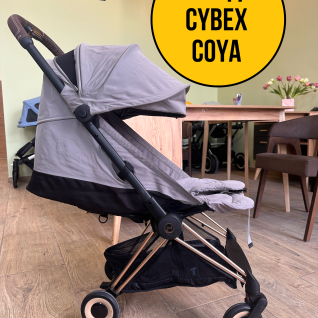 Коляска Cybex COYA 6 кг