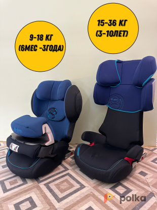Возьмите Автокресло Cybex Juno-2Fix 9-18 кг напрокат (Фото 1) в Москве