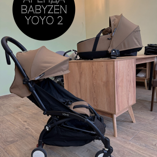 Коляска Babyzen YOYO2 (6  кг)