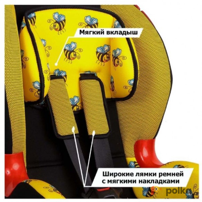 Возьмите АВТОКРЕСЛО SIGER "КОКОН ISOFIX" 9-25 напрокат (Фото 6) В Ростове-на-Дону