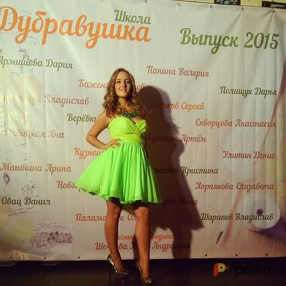 Возьмите Вечернее платье Sherri Hill  напрокат (Фото 2) в Москве