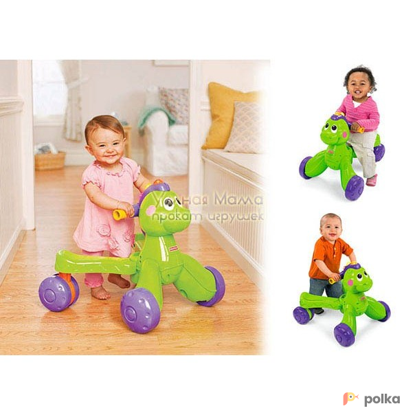 Возьмите СВЕТО-МУЗЫКАЛЬНАЯ КАТАЛКА 2 В 1 "ДИНОЗАВР", FISHER-PRICE напрокат (Фото 2) В Ростове-на-Дону