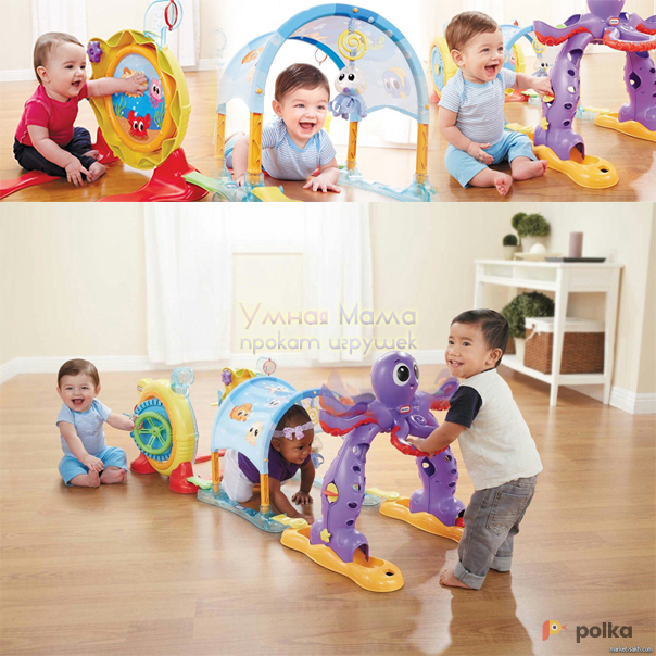 Возьмите ИГРОВОЙ ЦЕНТР "ПОДВОДНОЕ ПРИКЛЮЧЕНИЕ", LITTLE TIKES напрокат (Фото 2) В Ростове-на-Дону