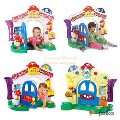 Возьмите РАЗВИВАЮЩИЙ ДОМИК "СМЕЙСЯ И УЧИСЬ", FISHER PRICE напрокат (Фото 1) В Ростове-на-Дону
